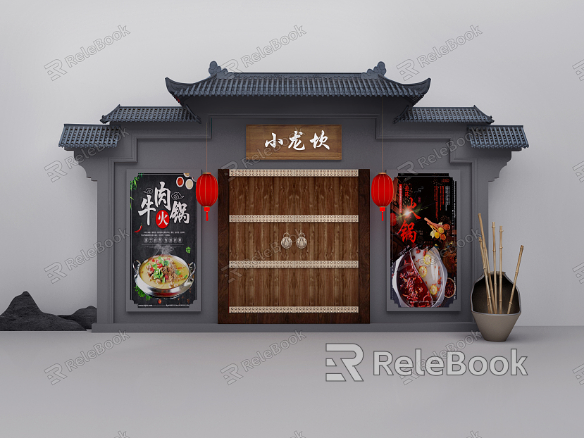 Chinese Style Door Head Hot Pot Door Head model