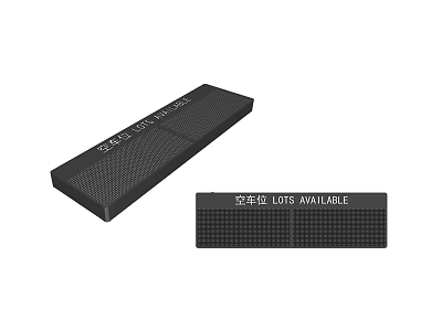 Black Rectangular Light Box with Grid Pattern and Available Text 3d model