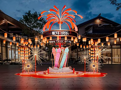 Festive New Year Art Installation With Firework Shaped Decor Hanging Lanterns And Traditional Architecture 3d model