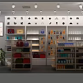 Specialty Retail Store Interior With Neatly Arranged Shelves And Diverse Merchandise