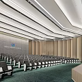 Modern Conference Room With Rows Of White Seats Podium And Large Screen
