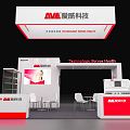 Modern Exhibition Aiwei Technology 3d model