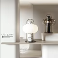 Modern table lamp 3d model