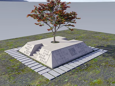Garden Ornament With Tree Having Red Orange Leaves Stone Pedestal Steps And Stone Paving 3d model