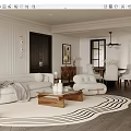 Modern Living and Dining Room Interior With Sofa Dining Table Chairs and Area Rug