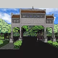 Archway 3d model