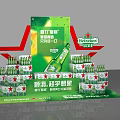 Heineken Silver Beer Display With Stacked Crates And Red Star Green Decorations
