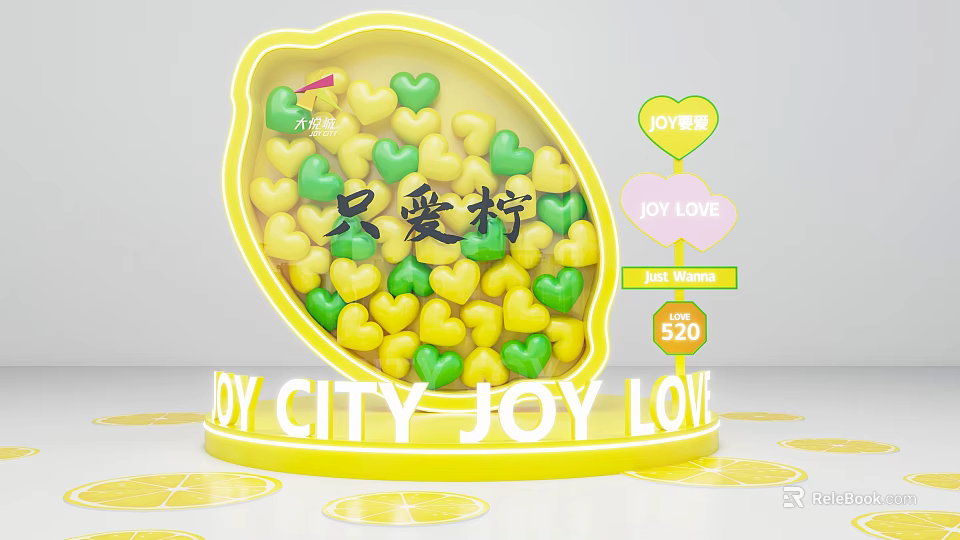 Lemon Shaped Container Filled With Yellow Green Hearts For Joy Love In Joy City 3d model 