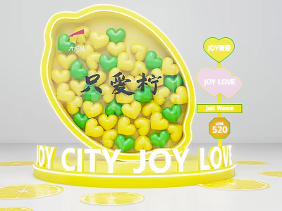 Lemon Shaped Container Filled With Yellow Green Hearts For Joy Love In Joy City 3d model