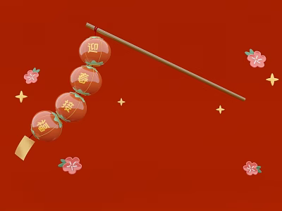 Traditional Chinese Landscape Sculpture With Red Lanterns Plum Blossoms And Spring Blessings 3d model