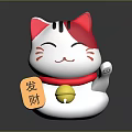 Lucky Cat Figurine With Red Ears White Body Red Collar Yellow Bell And Fortune Sign