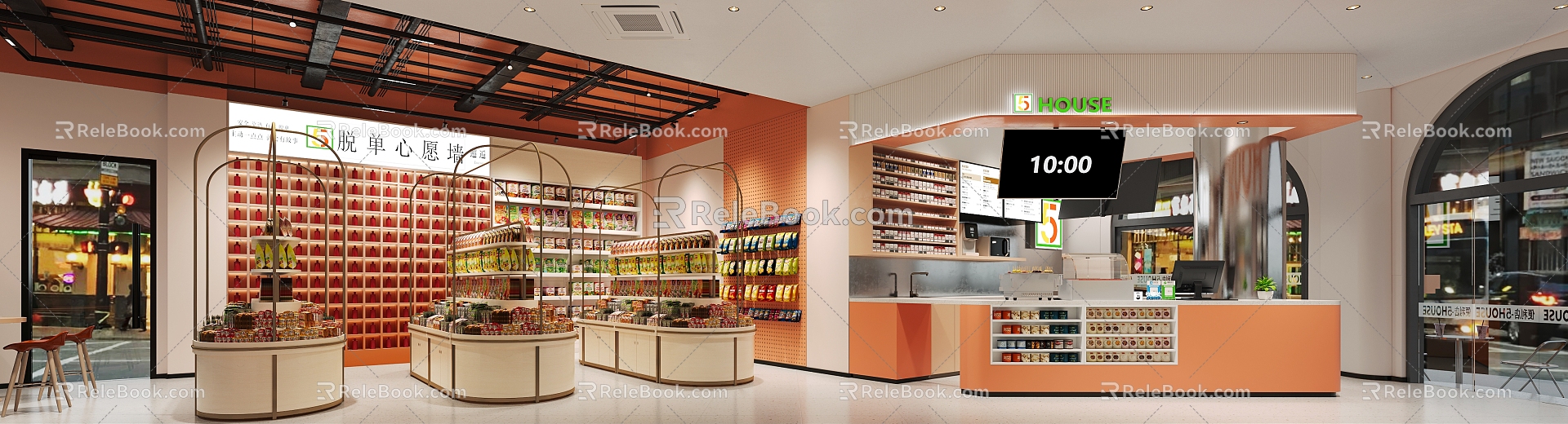 Modern Supermarket Convenience Store Supermarket 3d model