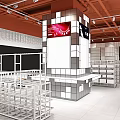 Modern Retail Showroom Interior With Bicycle Display Metal Shelving And Open Layout