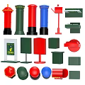 Various Colored Public Mailboxes Featuring China Post Logos And Classic Designs