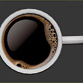 Everyday Household Item White Mug With Angry Face And Coffee Inside