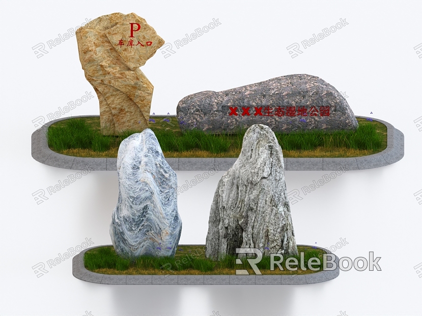 Landscape Stone Fake Stone Inscription Stone Engraving Stone Entrance Landscape Stone Landscape Stone model