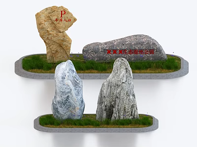 Natural Stone And Wood Decorative Display With Green Grass On Layered Platforms 3d model