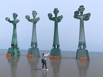 Road Facilities Featuring Green Sculptures And Orange Signs With Person Observing 3d model