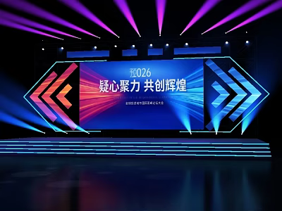 Modern Event Stage Design With Colorful Lights Large LED Screen Arrow Decorations And Steps 3d model