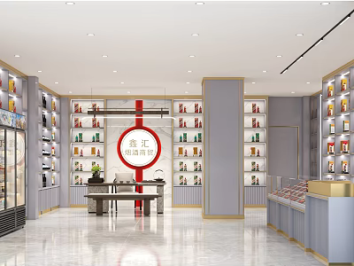 Elegant Tobacco and Liquor Store Interior with Shelves Round Signage Product Displays and Counter 3d model