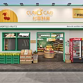 Stylish Modern Fresh Fruit Store Exterior With Assorted Fresh Produce And Quality Imported Fruits