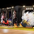 Fantasy Themed Event Display Wall With Flame Decorations And Character Standees 3d model