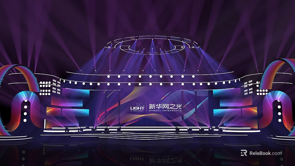 Vibrant New Year Stage Setup With Lighting Backdrop Screen And Network Light Design 3d model 
