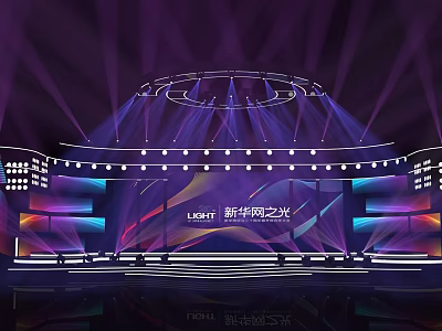 Vibrant New Year Stage Setup With Lighting Backdrop Screen And Network Light Design 3d model