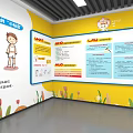 Exhibition Hall Culture Wall for Children Tuberculosis Awareness Education with Cartoon Characters and Flower Decorations