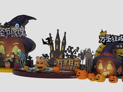 Modern Beauty Chen Halloween 3d model Modern Beauty Chen Halloween 3d model