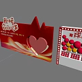 Interactive Zone With Red Background Heart Design And Global Snacks Gift Box 3d model