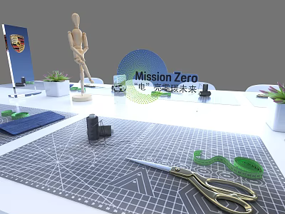 Modern Table and Chair Combination Handicraft Table 3d model Modern Table and Chair Combination Handicraft Table 3d model