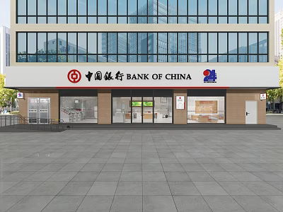 Bank of China Modern Building With Glass Facade And Storefront Entrance In Urban Square 3d model
