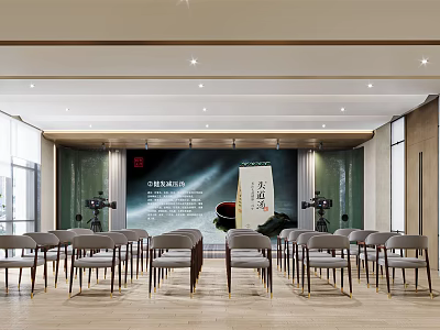 Public Office Area Conference Room Setup With Minimalist Tables Chairs Projection Screen And Green Plants 3d model