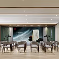Public Office Area Conference Room Setup With Minimalist Tables Chairs Projection Screen And Green Plants