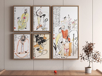 New Chinese Decorative Painting Abstract Hanging Painting 3d model