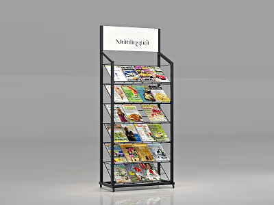 Naning9 Magazine Display Rack with Multiple Shelves Featuring Assorted Colorful Magazines 3d model