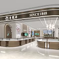 Elegant Luxury Jewelry Store Interior With Modern Display Counters And Chandeliers