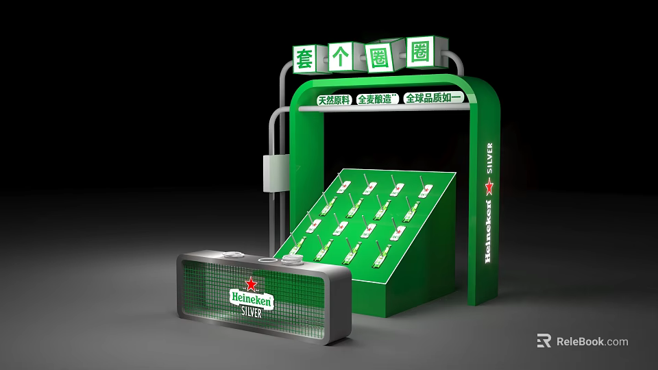 Heineken Beer Interactive Zone With Green Display Stand And Product Arrangement 3d model 