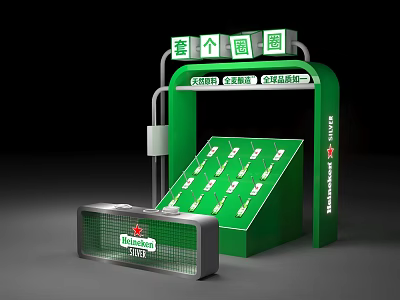 Heineken Beer Interactive Zone With Green Display Stand And Product Arrangement 3d model