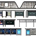 Modern Bus Station Design With Billboards Information Displays And Seating