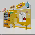 Qoo Themed Kiosk With Vending Machine Window Bench And Fruit Decorations
