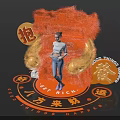 Orange Plush Bear Decorative Setup With Get Rich Fortune And Woman Standing