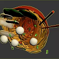 Fresh Colorful Noodle Bowl With Red Chopsticks Green Vegetables And White Mushrooms