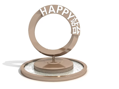 Decorative Garden Ornament With Circular Ring Happy Lettering And Pebble Base 3d model