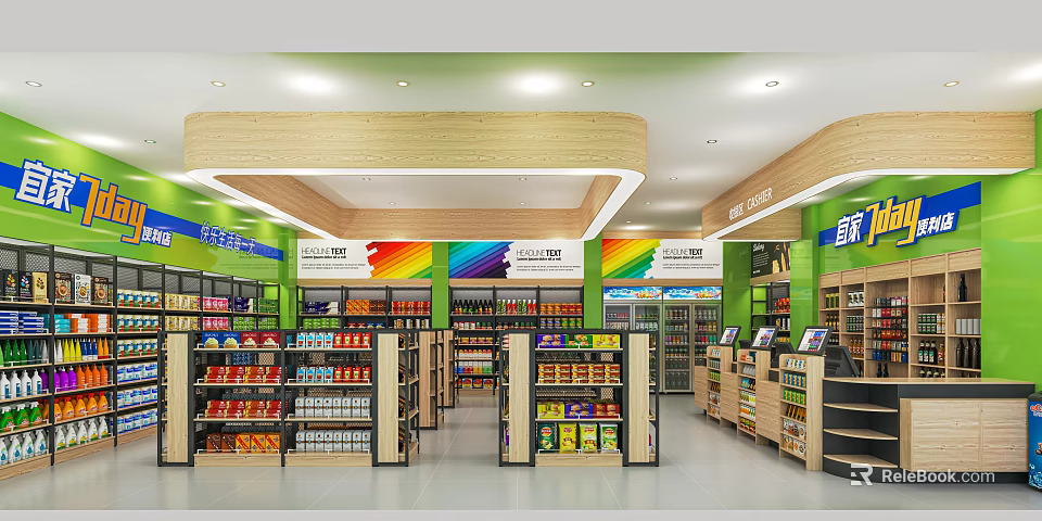 Modern Supermarket Department Store Interior With Rainbow Walls Shelves Products And Checkout Counters 3d model 