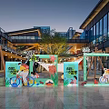 Outdoor Photo Check in Spot With Colorful Decorations And Cartoon Characters In Illuminated Mall Square