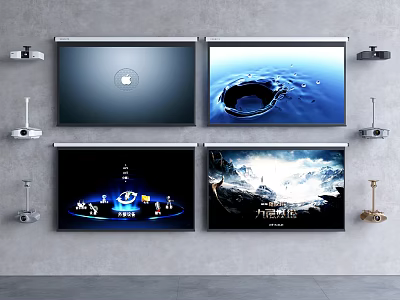 Projection Monitoring System With Multiple Wall Mounted Screens And High Definition 3d model
