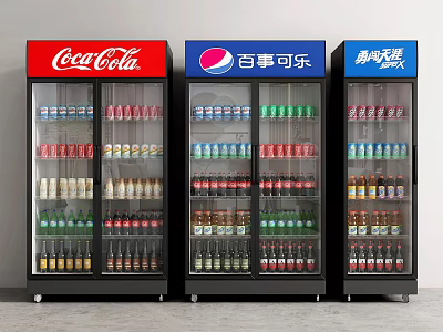 Commercial Display Fridges Filled With Coca-Cola Pepsi And Laoshan Beer Bottled Drinks In Retail Store 3d model