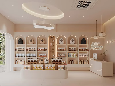 Warm Light Colored Modern Specialty Store Interior With Curved Shelves Counter Lighting And Displayed Merchandise 3d model